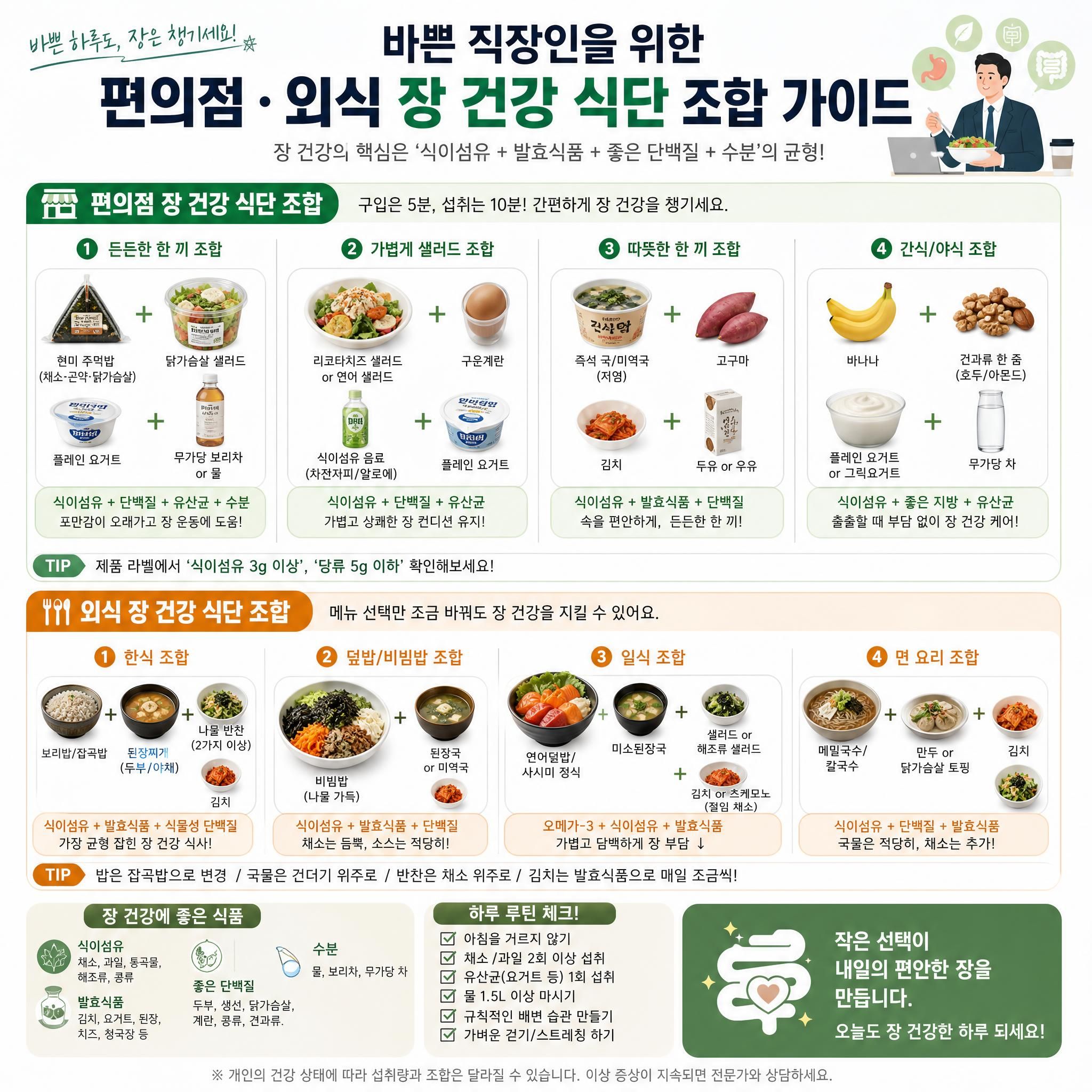 12번 썸네일